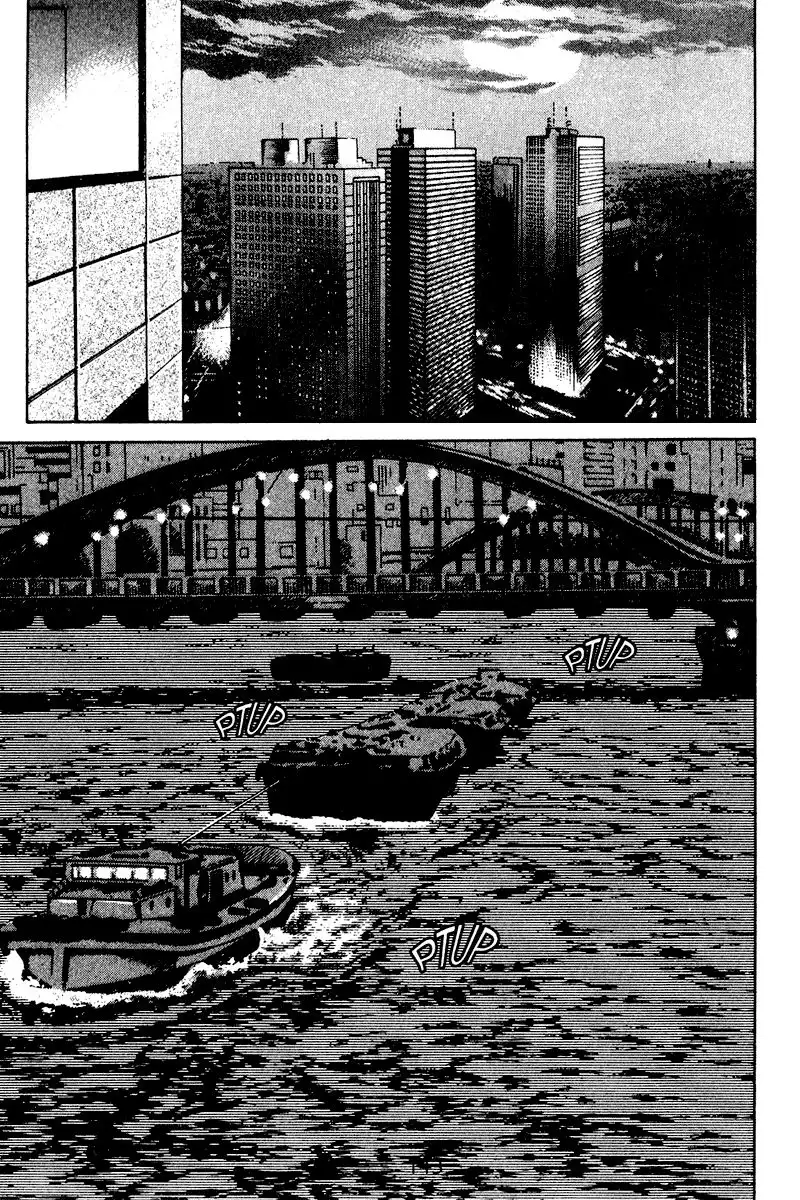 Old Boy Chapter 56 17